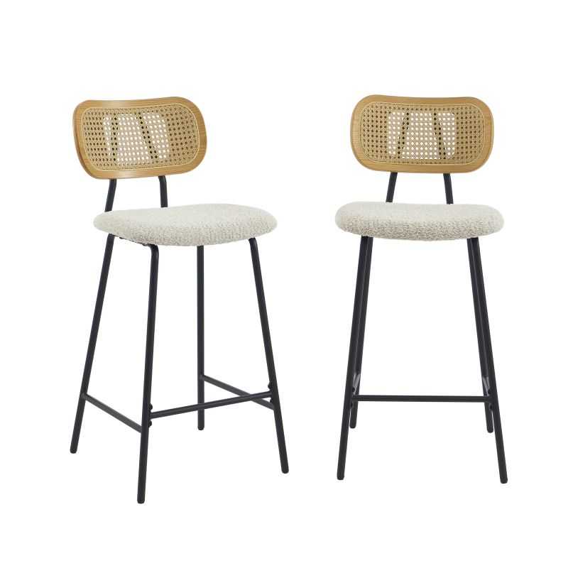 Lot de 2 TINA tabourets tissu bouclette crème