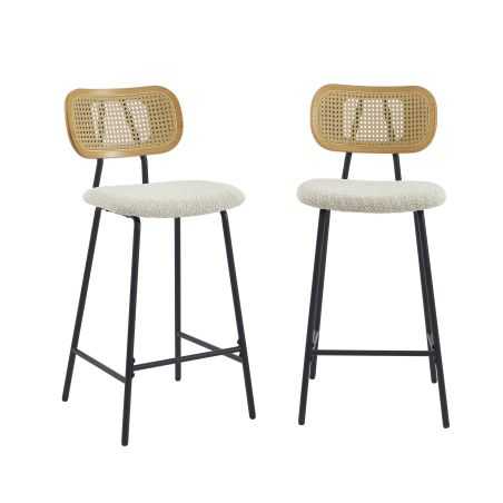 Lot de 2 TINA tabourets tissu bouclette crème