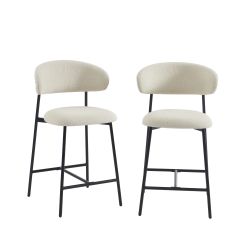 Lot de 2 tabourets GALLY tissu beige