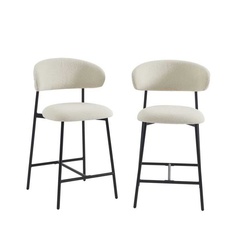 Lot de 2 tabourets GALLY tissu beige