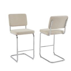 Lot de 2 tabourets mi-hauts JACK velours cotelé beige pied métal