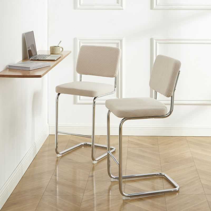 Lot de 2 tabourets mi-hauts JACK velours cotelé beige pied métal