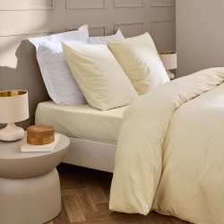 Parure de couette KITO ivoire 260x240 cm (3 pièces)