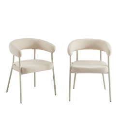 Lot de 2 chaises PANTONE tissu et pieds métal beige sable