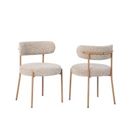 Lot de 2 chaises NOA tissu imprimé léopard beige pieds métal finition bois
