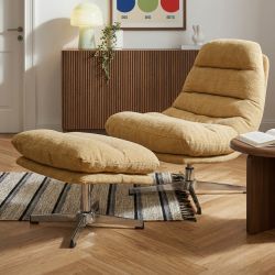 Fauteuil rotatif THEMIS 1 place + repose-pieds tissu jaune moutarde