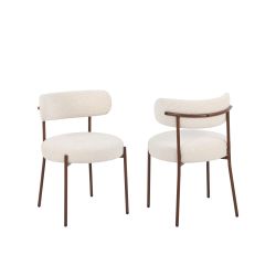 Lot de 2 chaises NOA tissu léopard écru pieds métal finition noyer