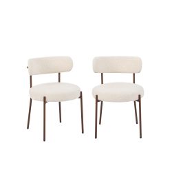 Lot de 2 chaises NOA tissu léopard écru pieds métal finition noyer