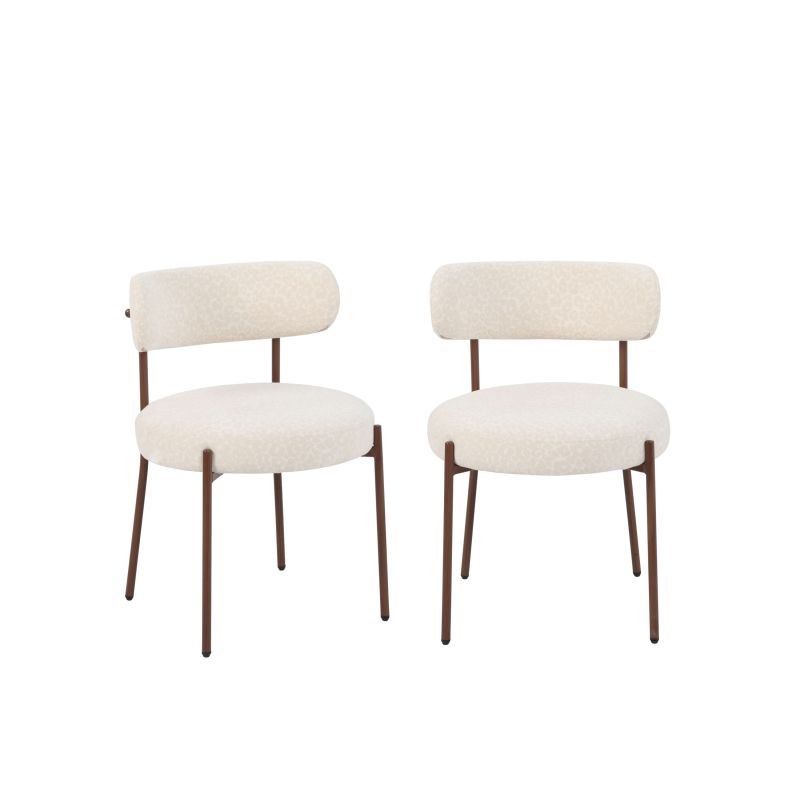 Lot de 2 chaises NOA tissu léopard écru pieds métal finition noyer