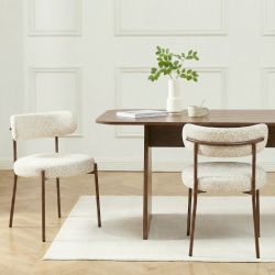 Lot de 2 chaises NOA tissu léopard écru pieds métal finition noyer