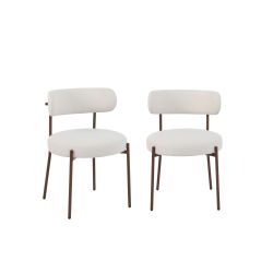 Lot de 2 chaises NOA tissu beige pieds métal finition noyer