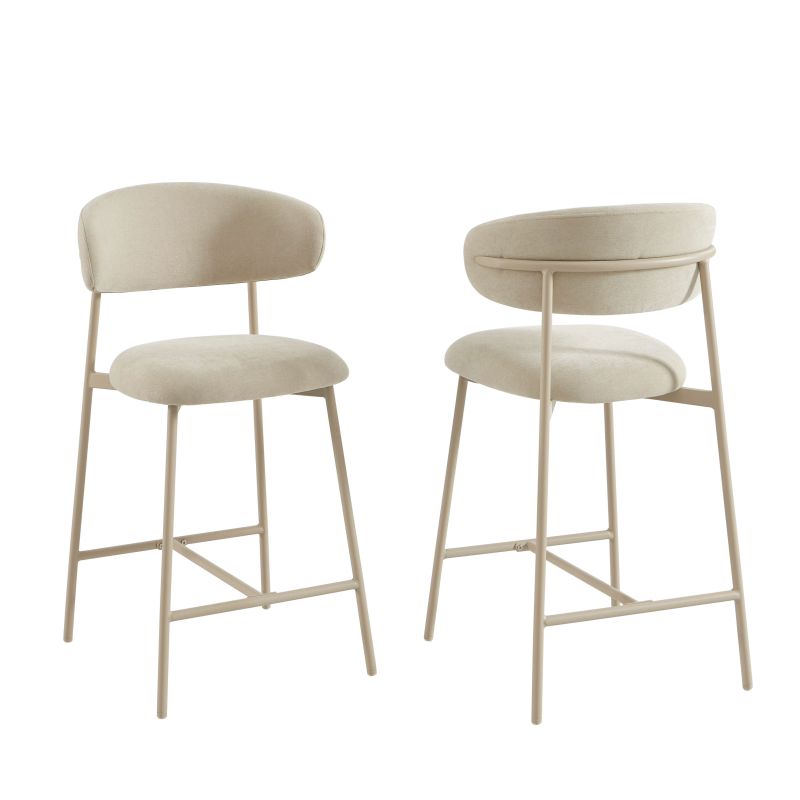 Lot de 2 tabourets GALLY tissu beige et pied métal beige