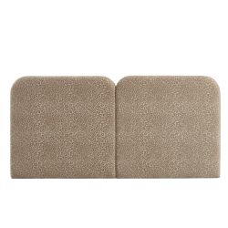 Tête de lit LOUISON tissu jacquard léopard beige 160cm
