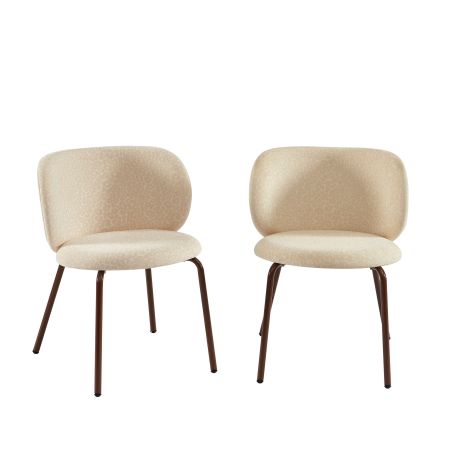 Lot de 2 chaises SERENA tissu jacquard léopard écru et pieds métal marron
