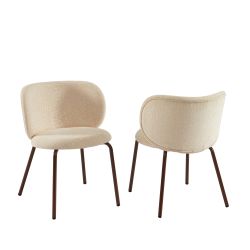 Lot de 2 chaises SERENA tissu jacquard léopard écru et pieds métal marron