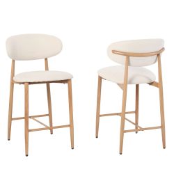 Lot de 2 tabourets CAYO tissu beige pied effet chêne