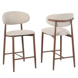 Lot de 2 tabourets CAYO tissu beige pied effet noyer