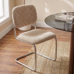 Lot de 2 chaises SELA tissu léopard beige et pieds métal