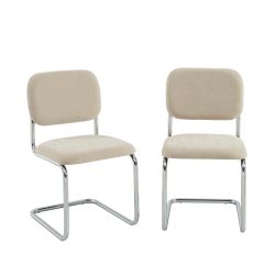 Lot de 2 chaises SELA tissu beige et pieds métal